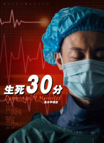 久久天天躁夜夜躁狠狠躁2019
