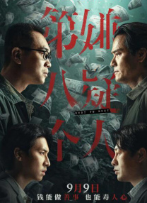 久久久久久久网